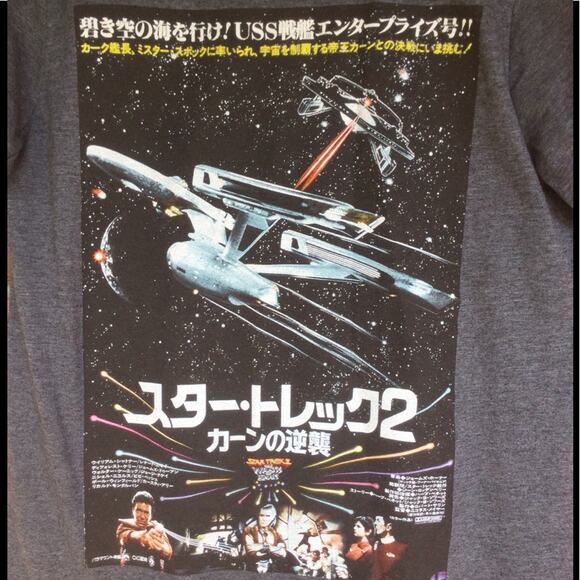 Star Wars Graphic T-Shirt new adult Medium - Picture 1 of 3